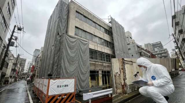 石綿（アスベスト）事前調査は誰が実施できる？発注者への説明義務と報告先